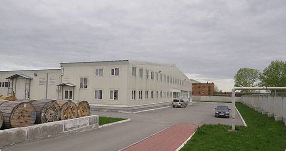 Завод Сибирь-Кабель