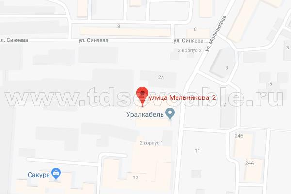 Расположение завода Уралкабель