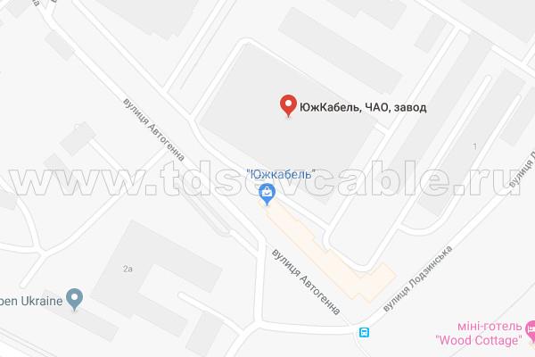 Расположение завода Южкабель