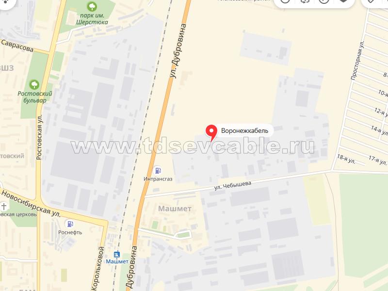 Завод Воронежкабель